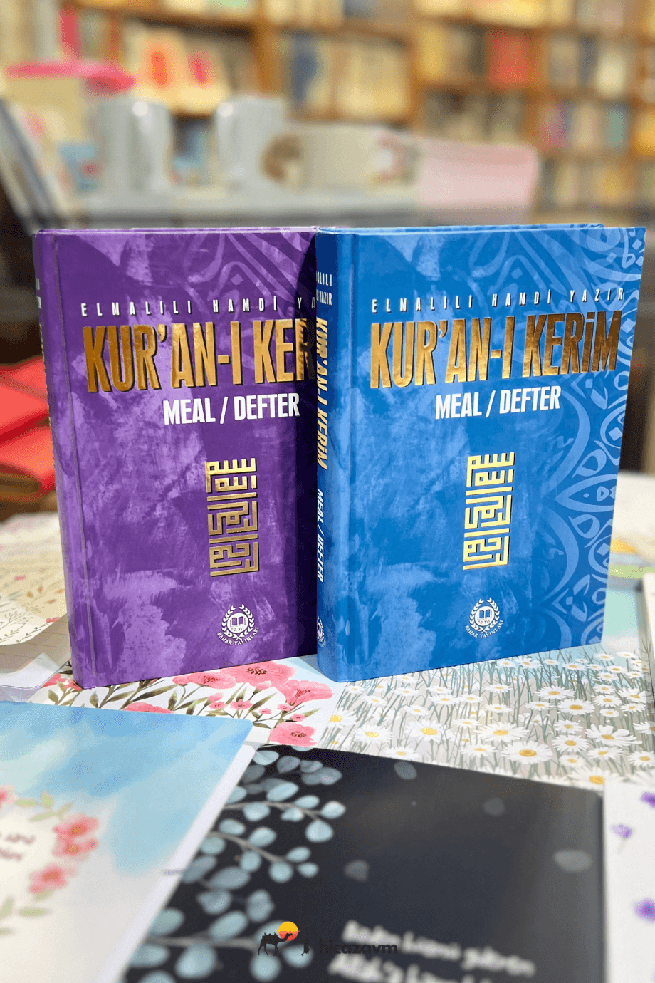 Kur'an-I Kerim Meal Defter Metinsiz (Mavi)