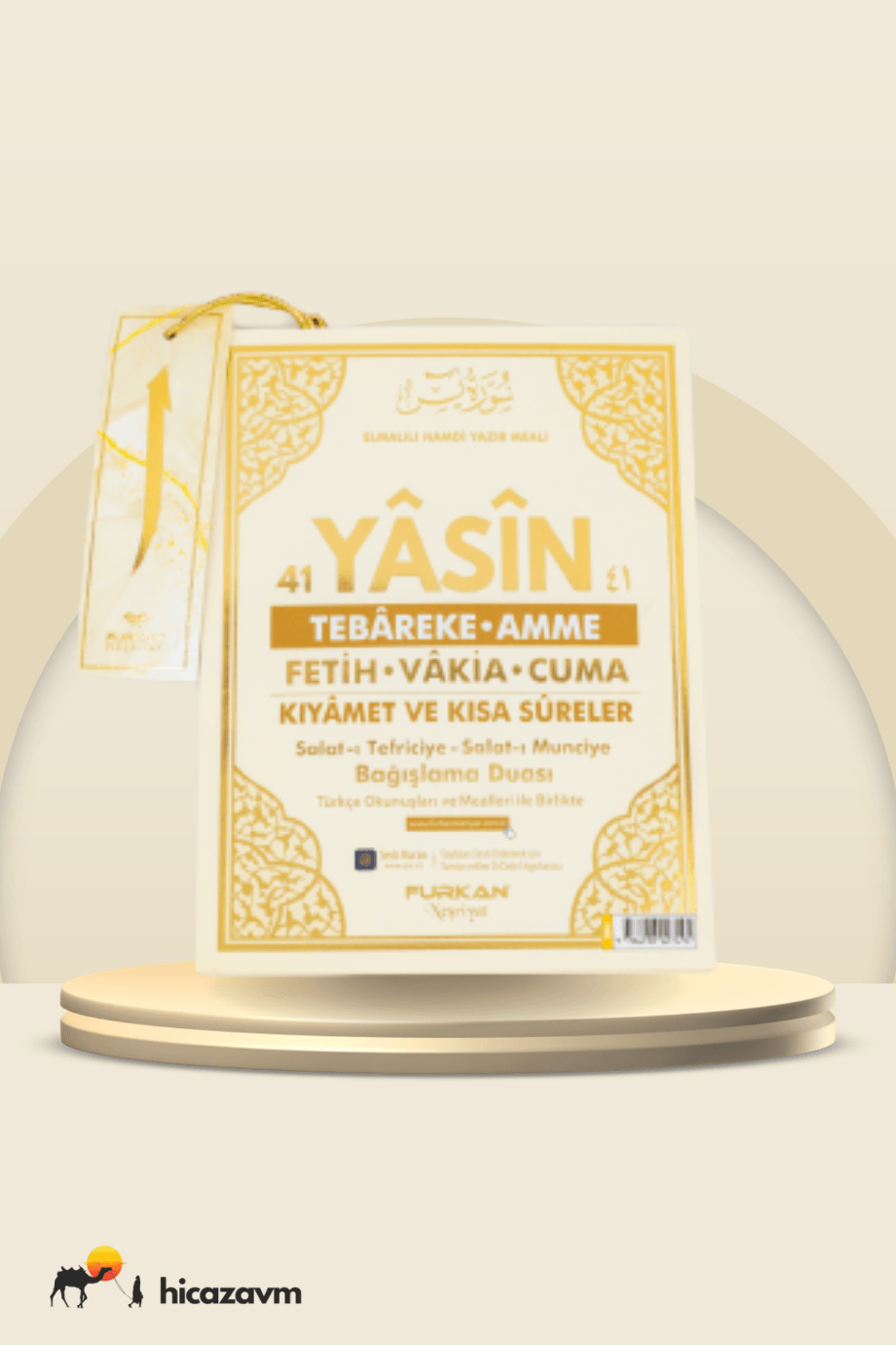 Ayraçlı 128 Sayfa ŞAmua Kağıt Yasini Şerif