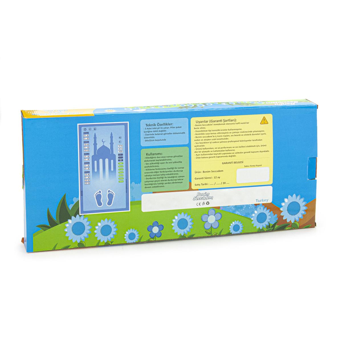 BENİM SECCADEM - ÇOCUKLAR İÇİN SESLİ KONUŞAN NAMAZ KILDIRAN SECCADE ( 7 DİL SEÇENEĞİYLE )