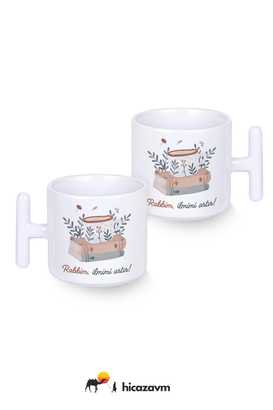 Rabbim İlmimi Arttır (tmodel)