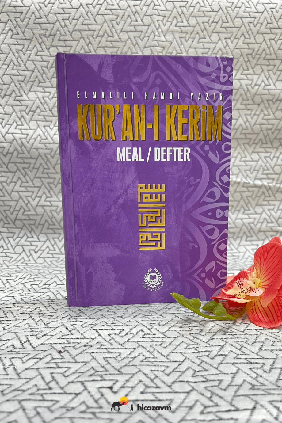 Kur'an-I Kerim Meal Defter Metinsiz (Lila)