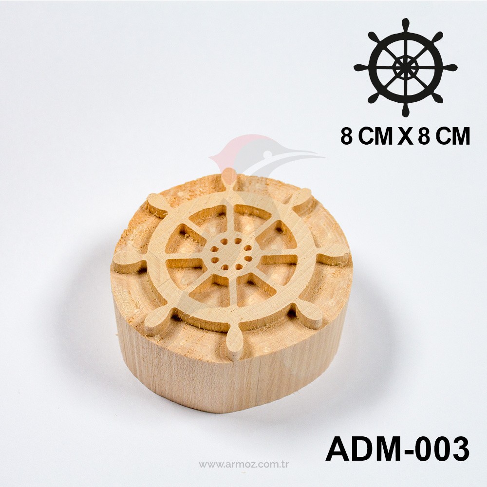 Ahşap Baskı Kalıbı Deniz & Mercan Model - ADM-003