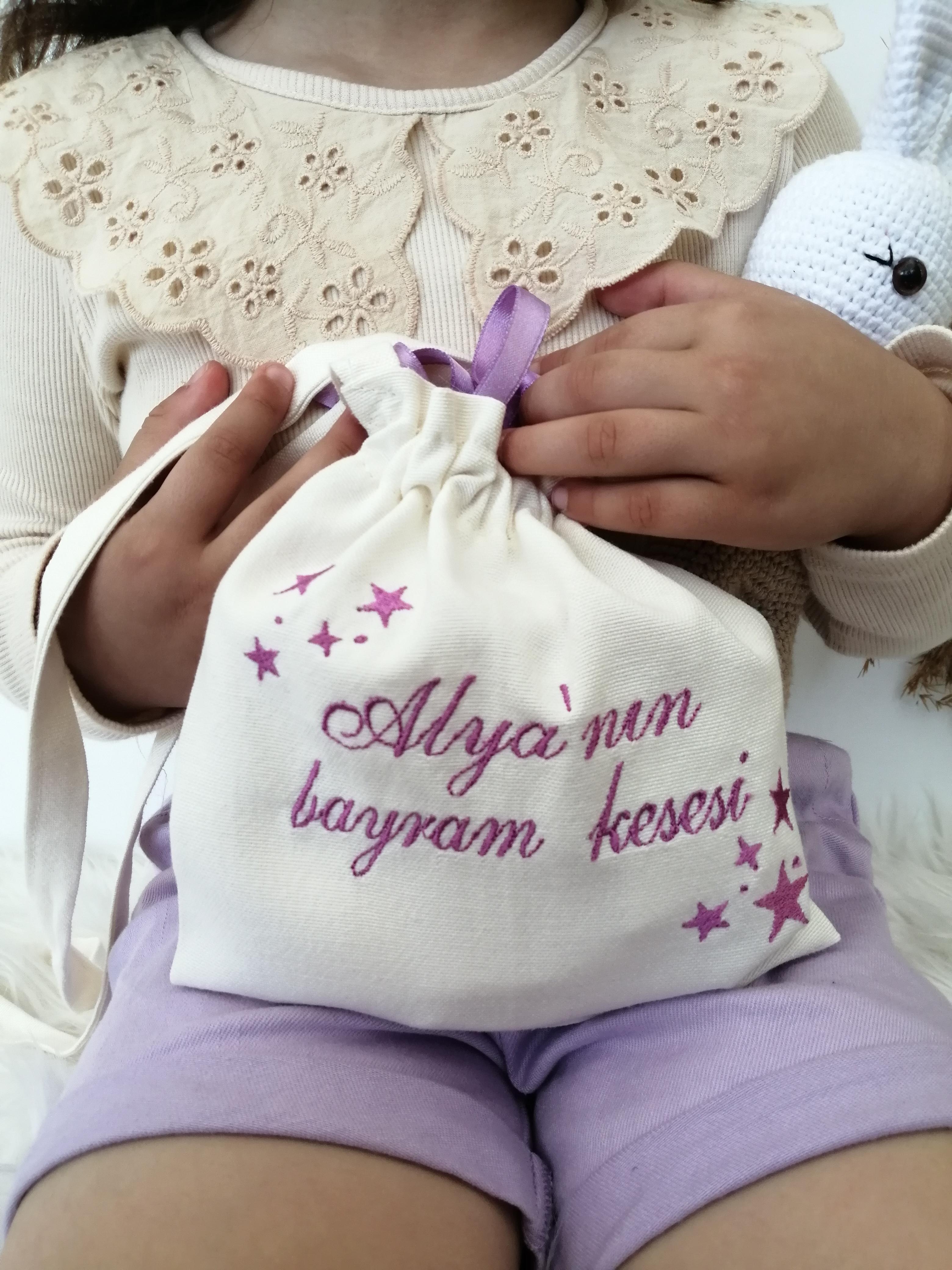 Atölye No 35 Çocuk Bayram Kesesi Krem