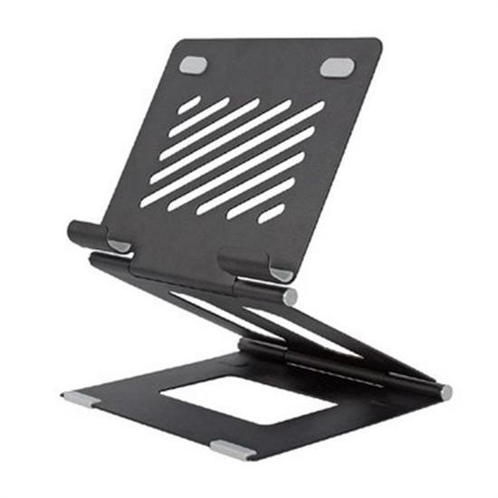 AtolyeNo35 Ayarlanabilir Metal Laptop Sehpası – Katlanabilir & Taşınabilir