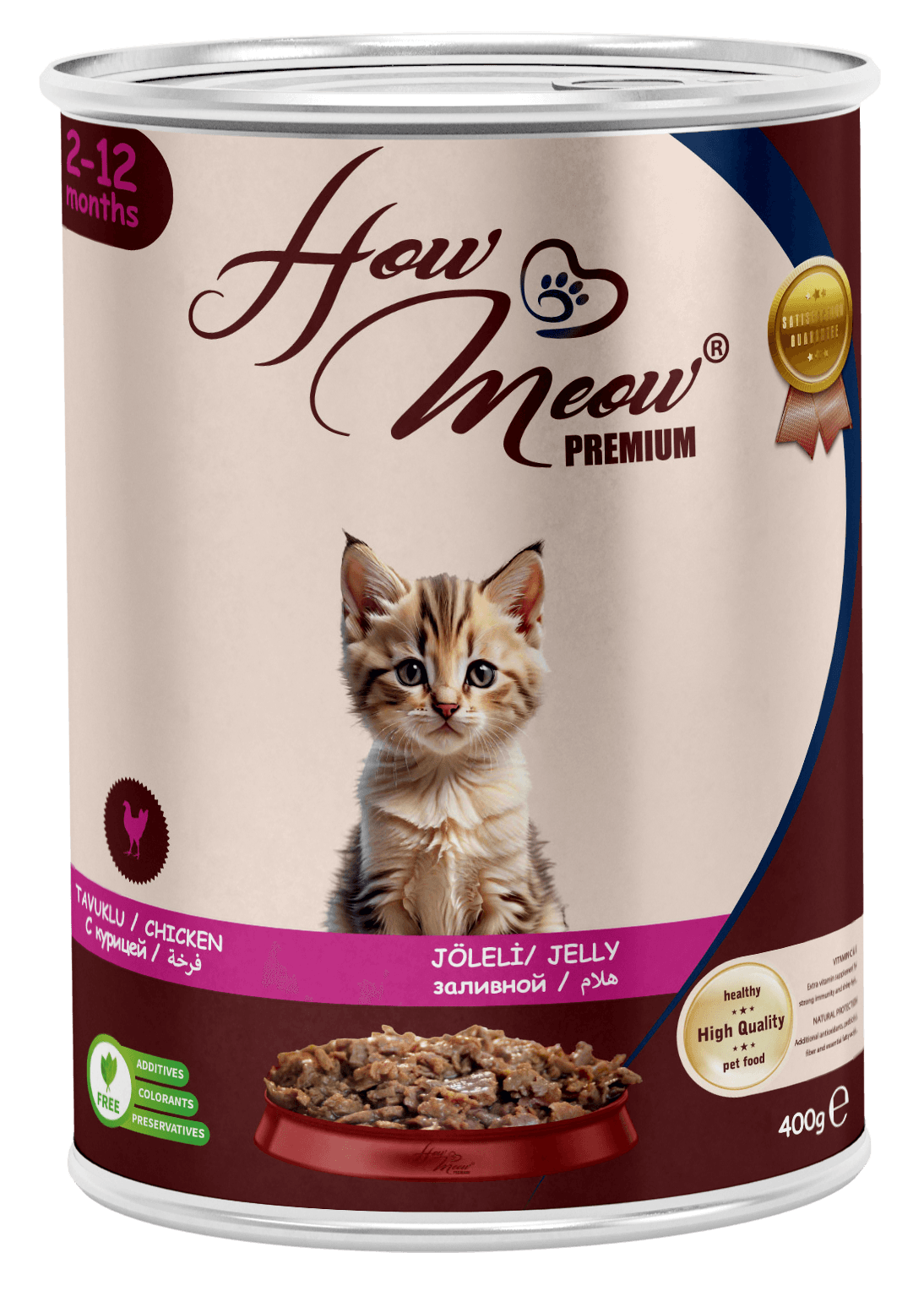 HOW MEOW 12 ADET JÖLELİ PARÇA ETLİ YAVRU KEDİ YAŞ MAMASI TAVUKLU