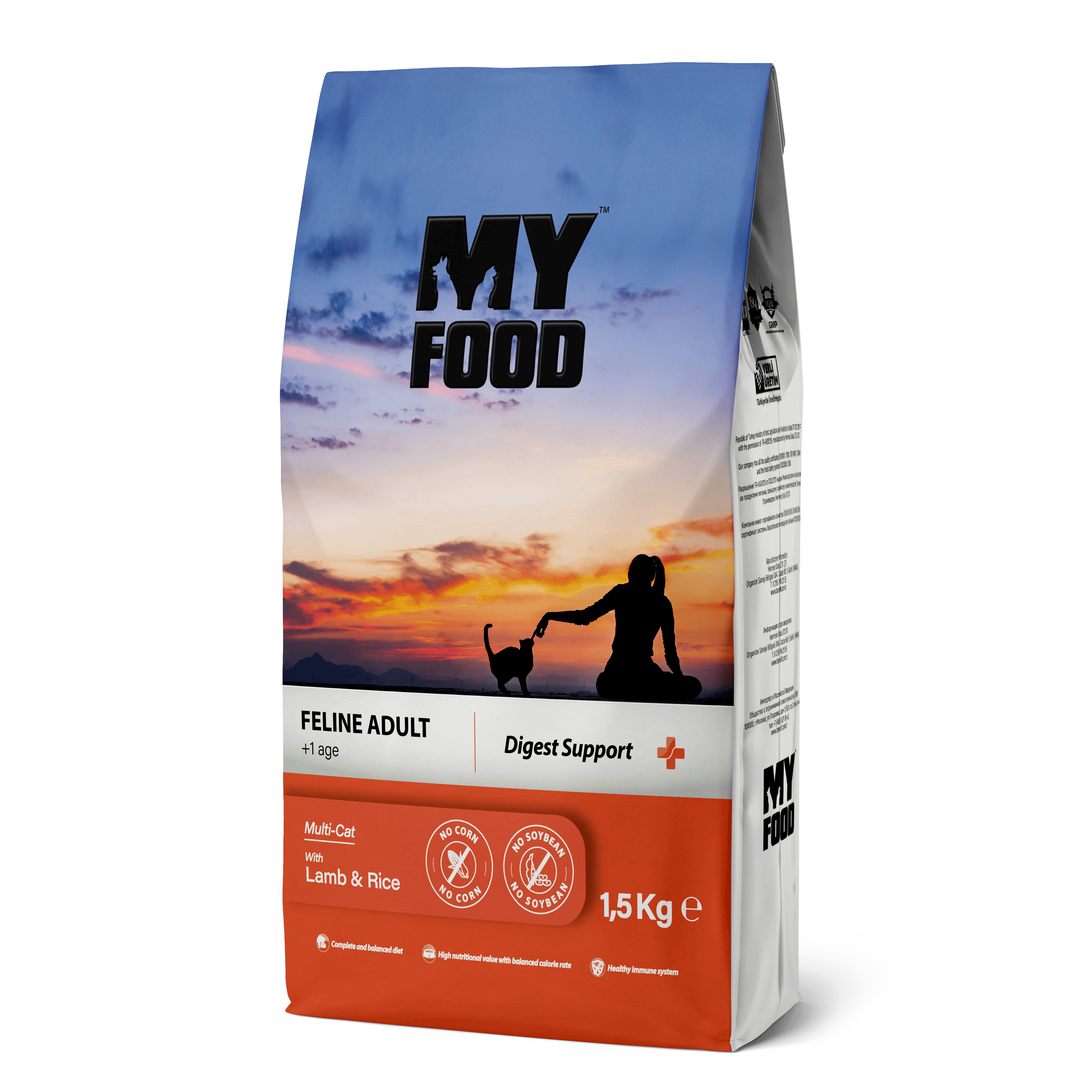 MY FOOD YETİŞKİN KEDİ KURU MAMASI KUZULU PİRİNÇLİ