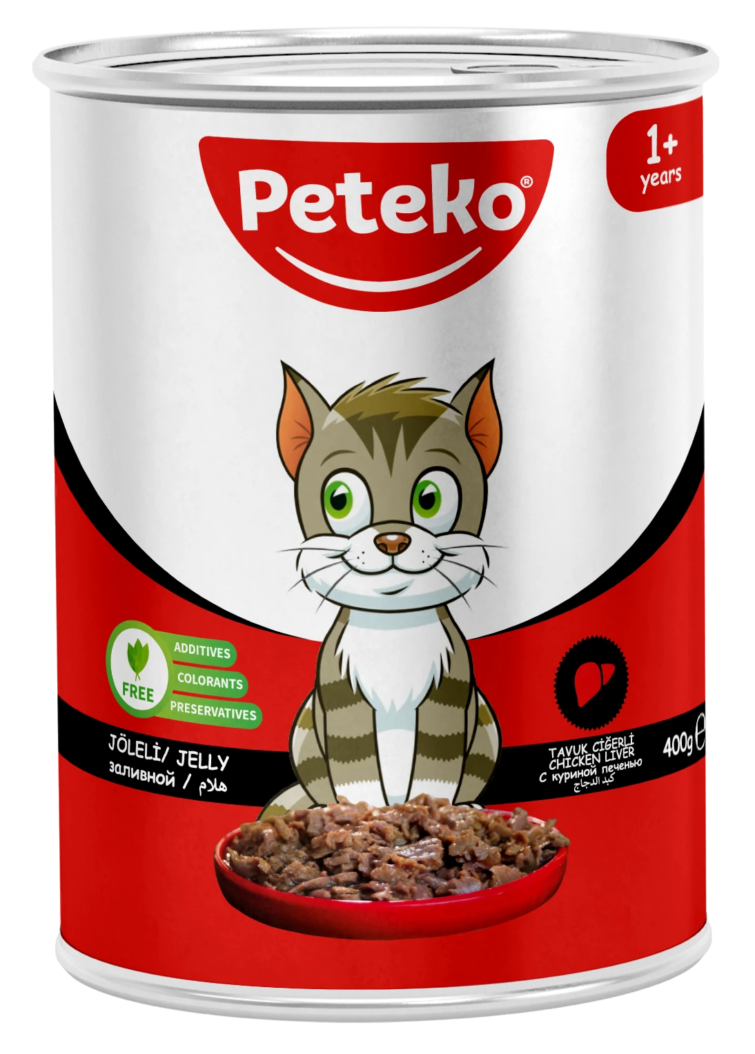 PETEKO 12 ADET JÖLELİ PARÇA ETLİ YETİŞKİN KEDİ YAŞ MAMASI TAVUK CİĞERLİ