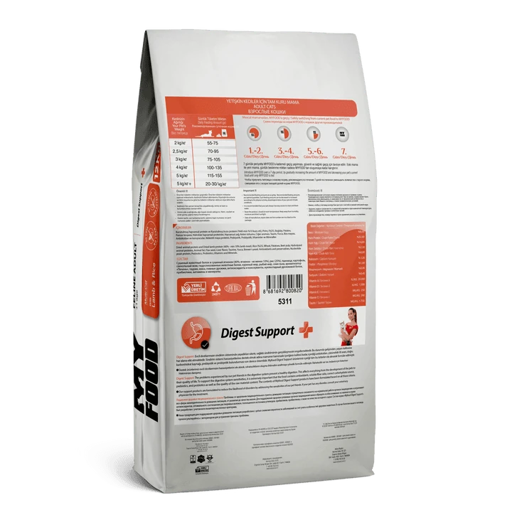 MY FOOD YETİŞKİN KEDİ KURU MAMASI KUZULU PİRİNÇLİ