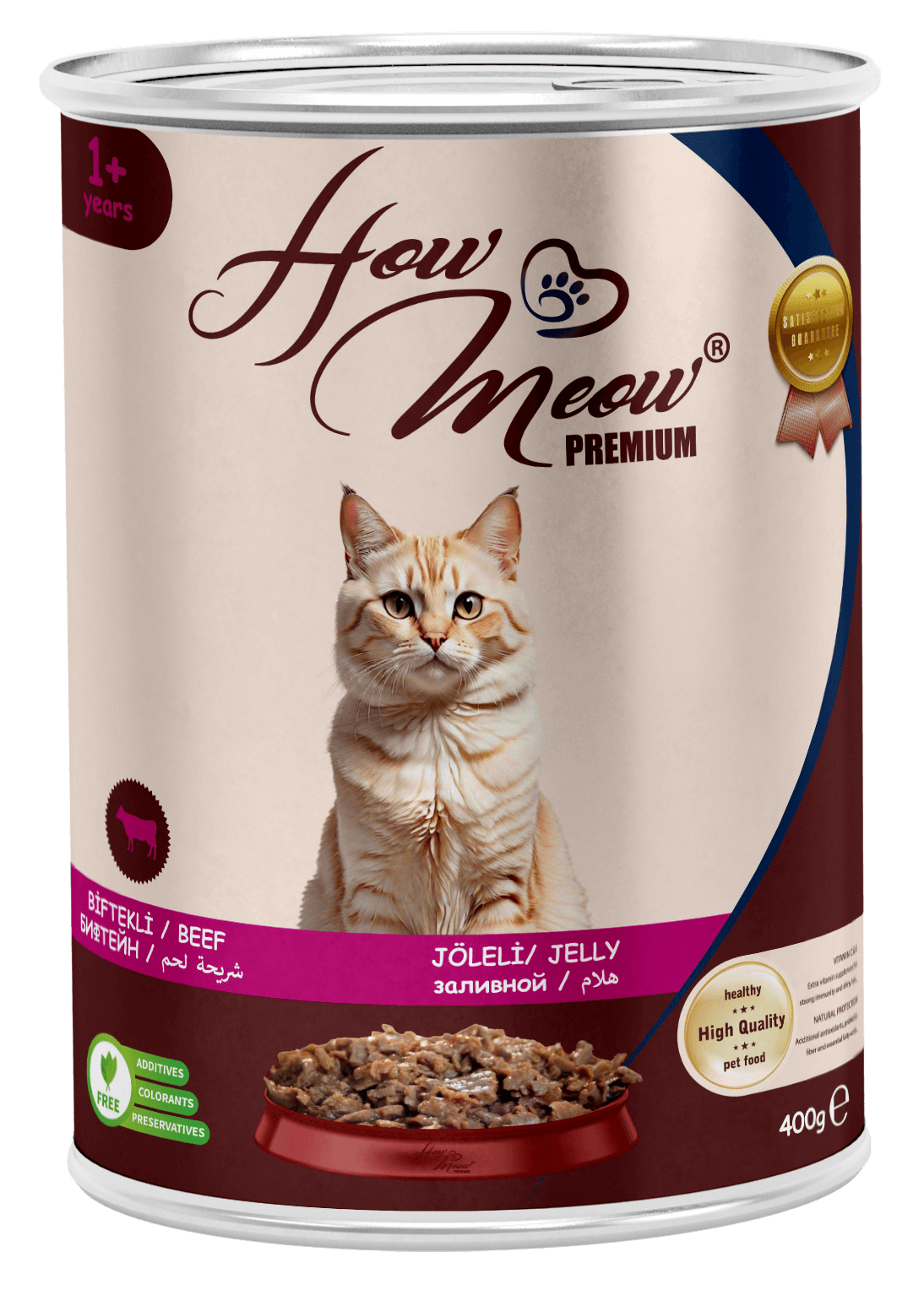 HOW MEOW 12 ADET JÖLELİ PARÇA ETLİ YETİŞKİN KEDİ YAŞ MAMASI BİFTEKLİ - 400 gr