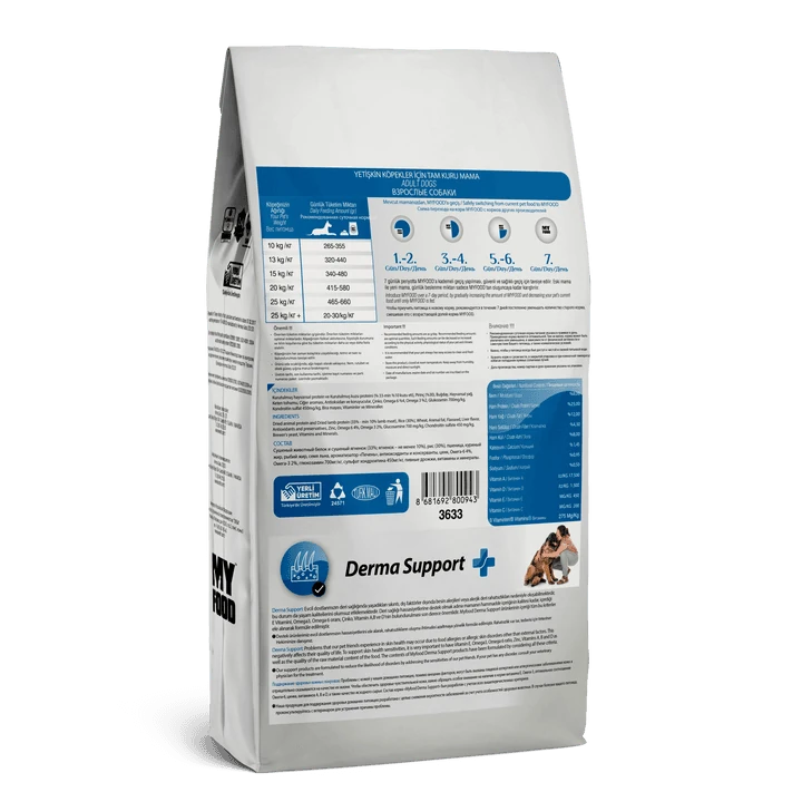 MY FOOD YETİŞKİN KÖPEK ORTA VE BÜYÜK IRK KURU MAMASI KUZULU PİRİNÇLİ