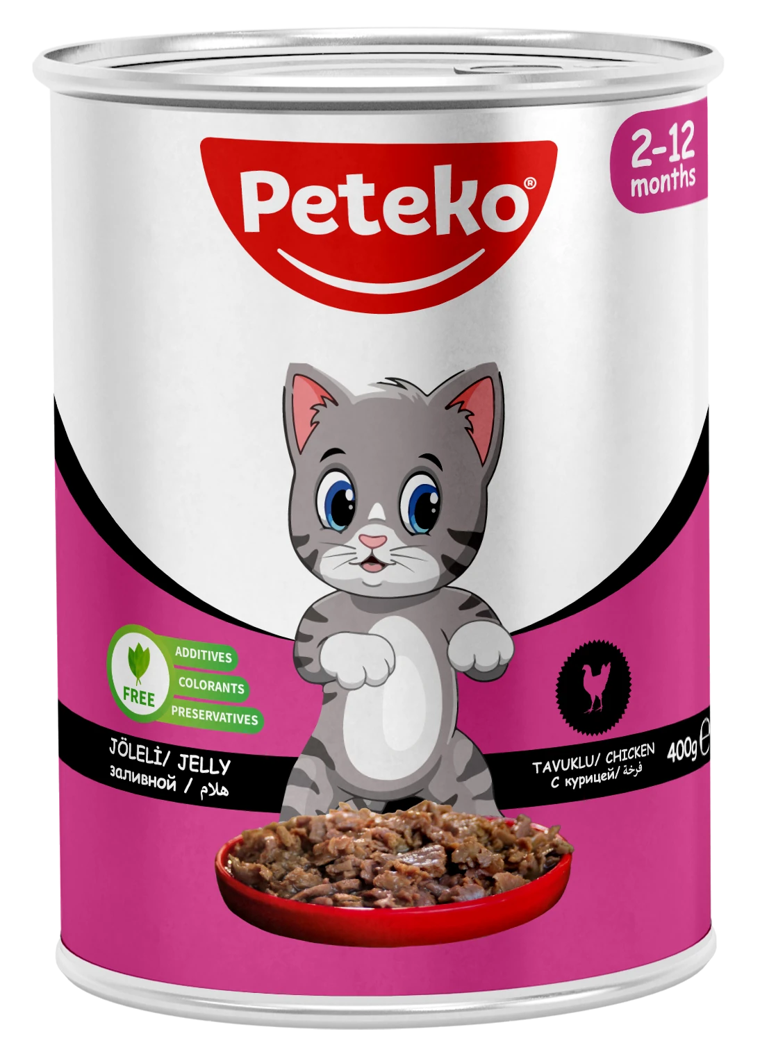 PETEKO 12 ADET JÖLELİ PARÇA ETLİ YAVRU KEDİ YAŞ MAMASI TAVUKLU