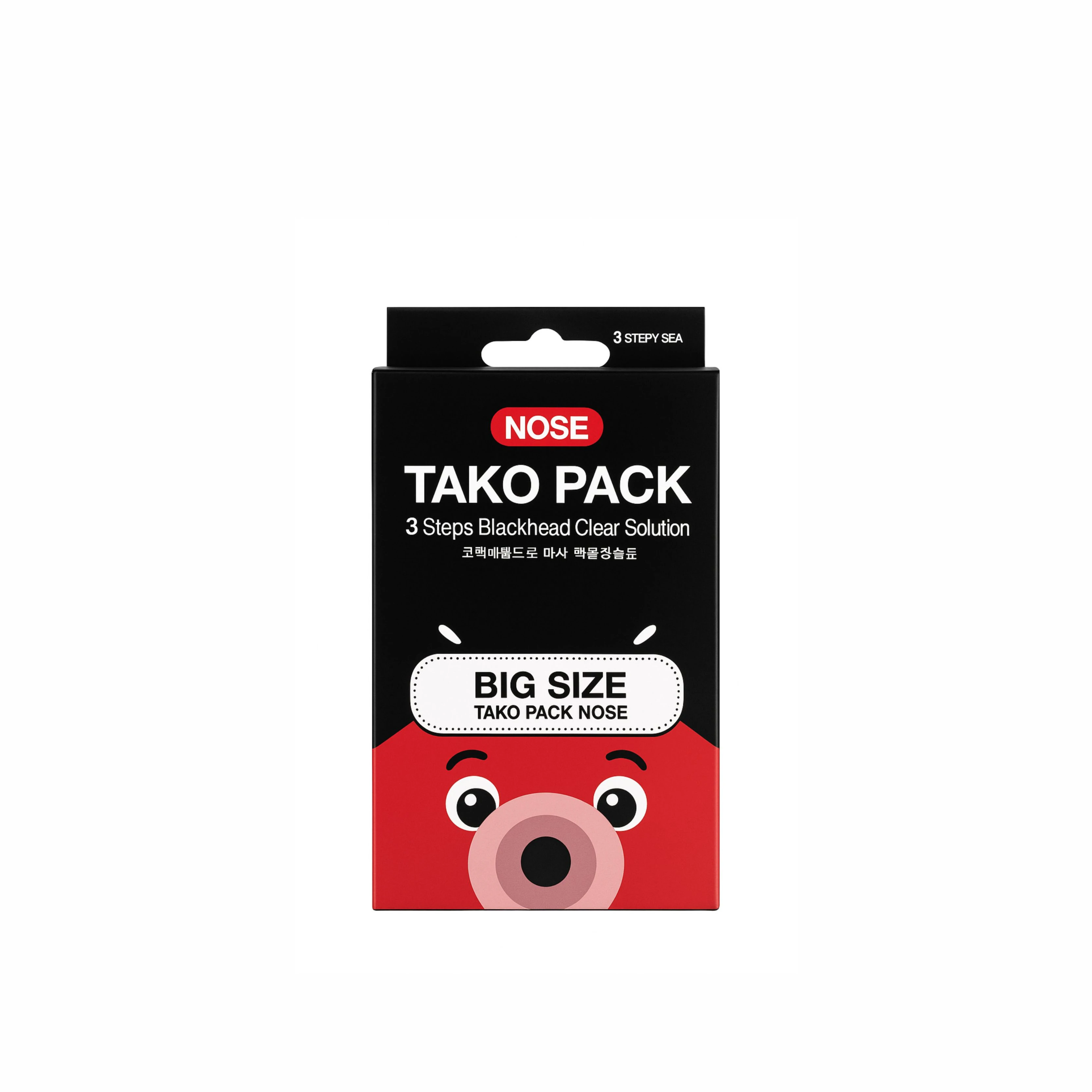 The Potions Nightingale Siyah Nokta Temizleme Bandı Tako Pack image