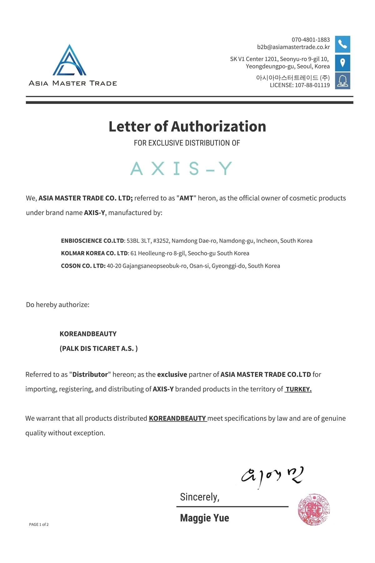 Artichoke Intensive Skin Barrier Ampoule 30 ml | Enginar Özlü Yoğun Ampul Serum