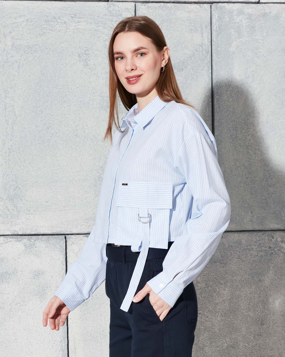 Çizgili Pamuk Gömlek