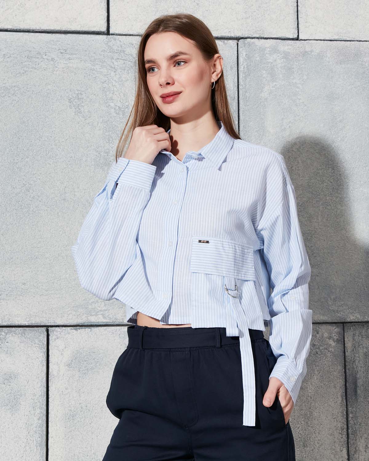 Çizgili Pamuk Gömlek