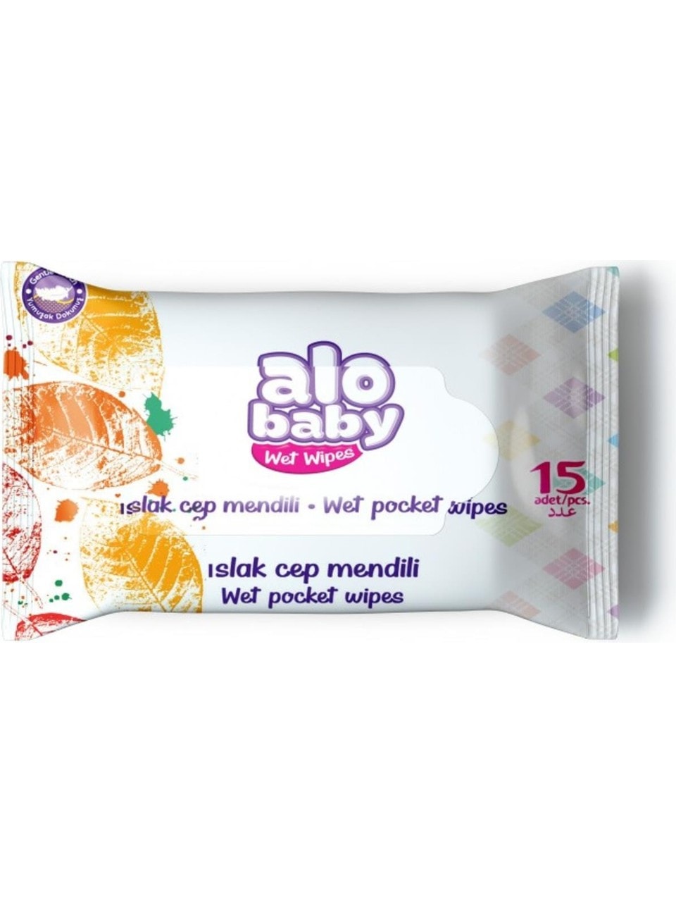 Acemi ve Bedelli Asker Seti 6 lı Yazlık