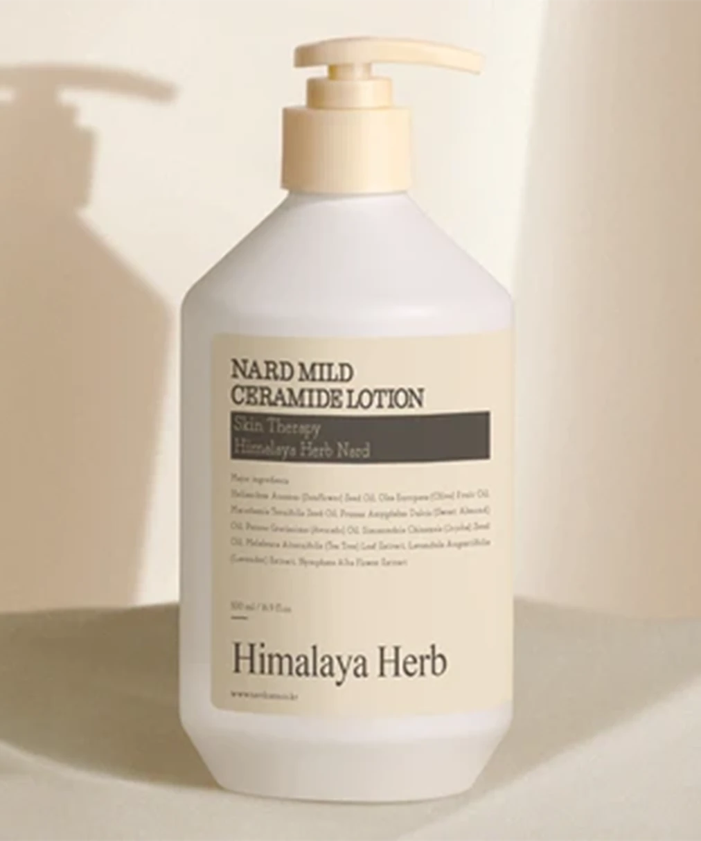 Nard Mild Ceramide Body Lotion - Hassas Ciltler için Seramid İçerikli Vücut Losyonu 500 ml