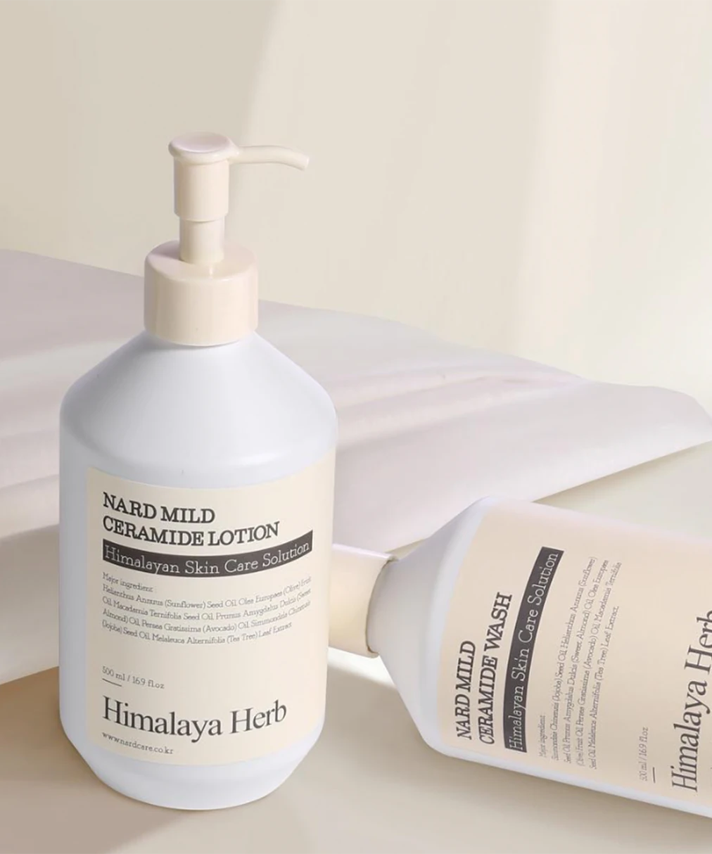 Nard Mild Ceramide Body Lotion - Hassas Ciltler için Seramid İçerikli Vücut Losyonu 500 ml