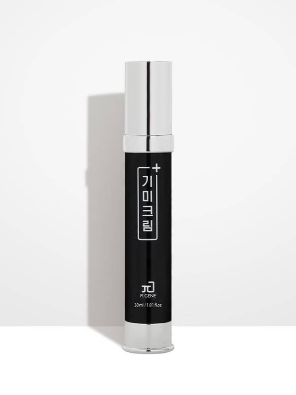 PI.GENE Melasma Cream