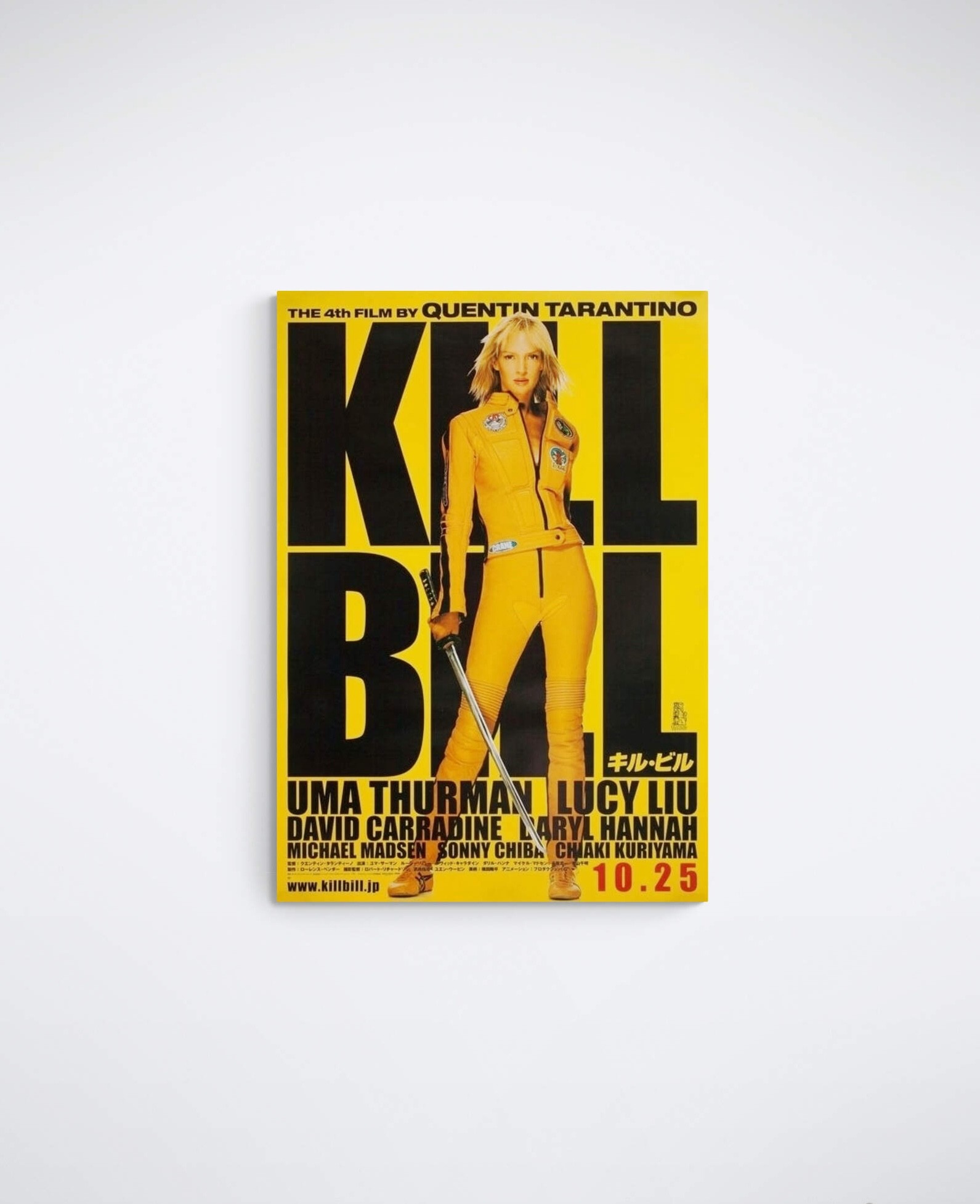 Kill Bill - Kanvas Tablolar