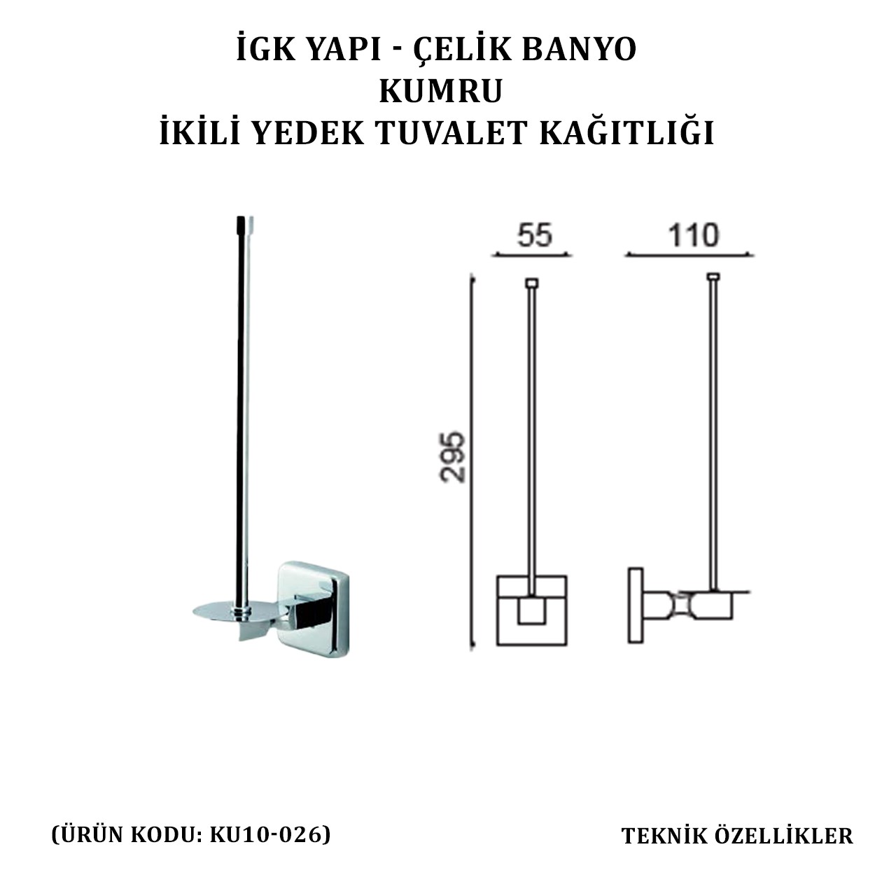 İGK YAPI - ÇELİK BANYO KUMRU YEDEK İKİLİ TUVALET KÂĞITLIĞI (KU10-026)