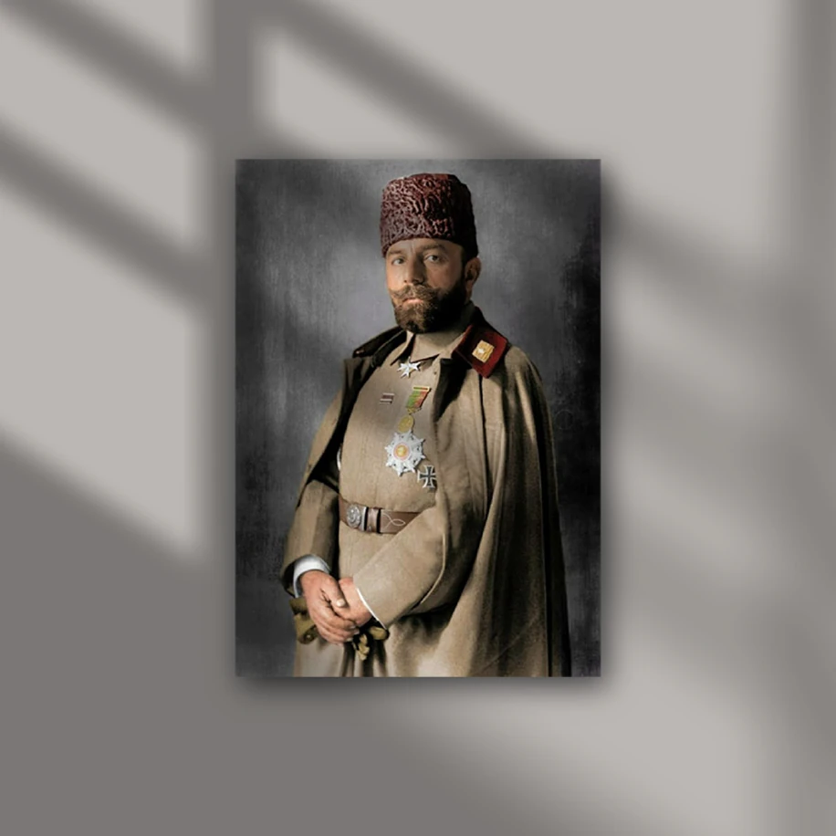 Cemal Paşa (A5 Poster)