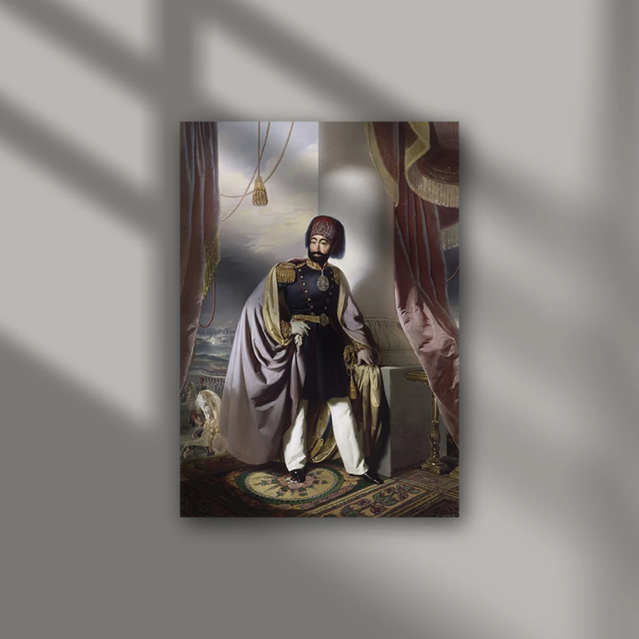 Sultan II. Mahmut Posteri (A5)