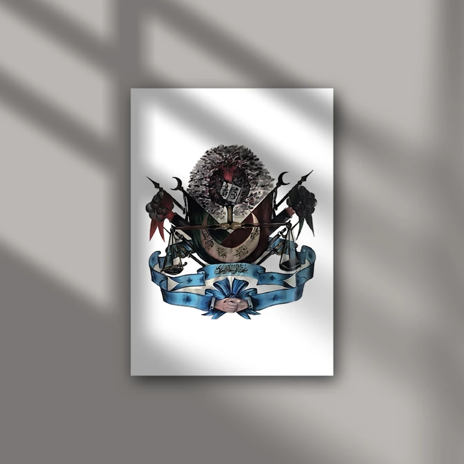 İttihat ve Terakki (A5 Poster)