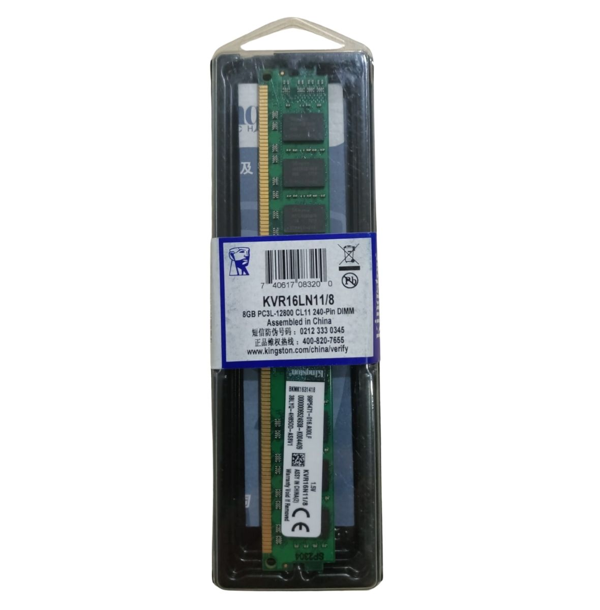 Kingston KVR16LN11/8 8Gb Ddr3L 1600Mhz Masaüstü Pc Ram