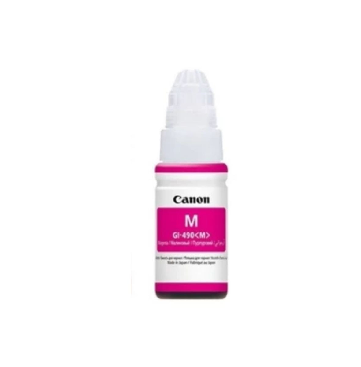 Canon GI-490 G1400/G1410/G2400 Kırmızı Orjinal Mürekkep 70 ML.