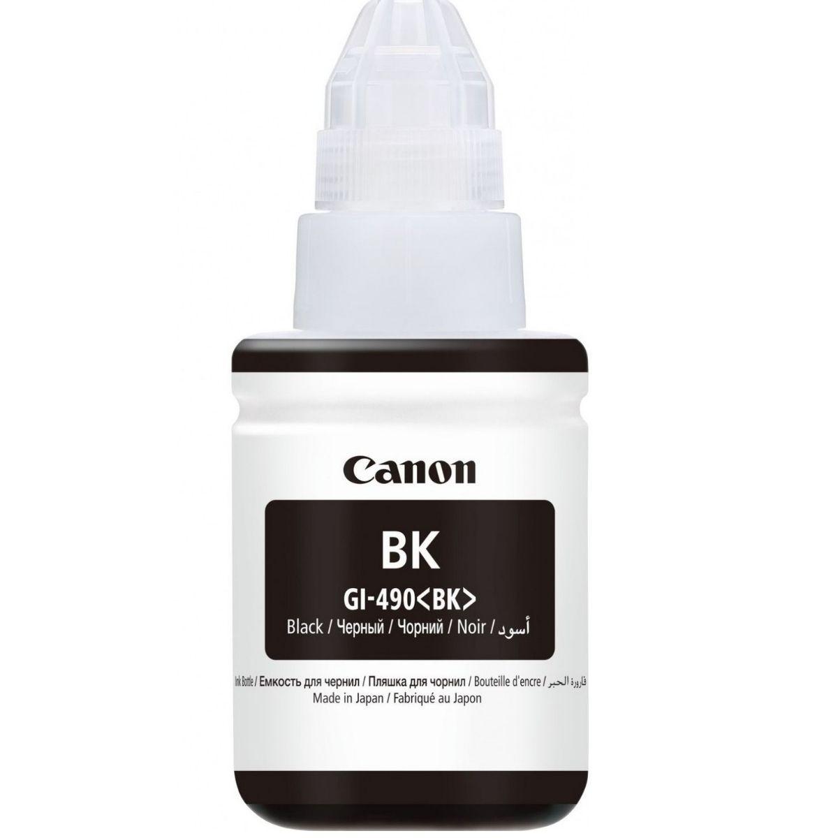 Canon GI490 Orjinal Siyah Kartuş 135 ML.