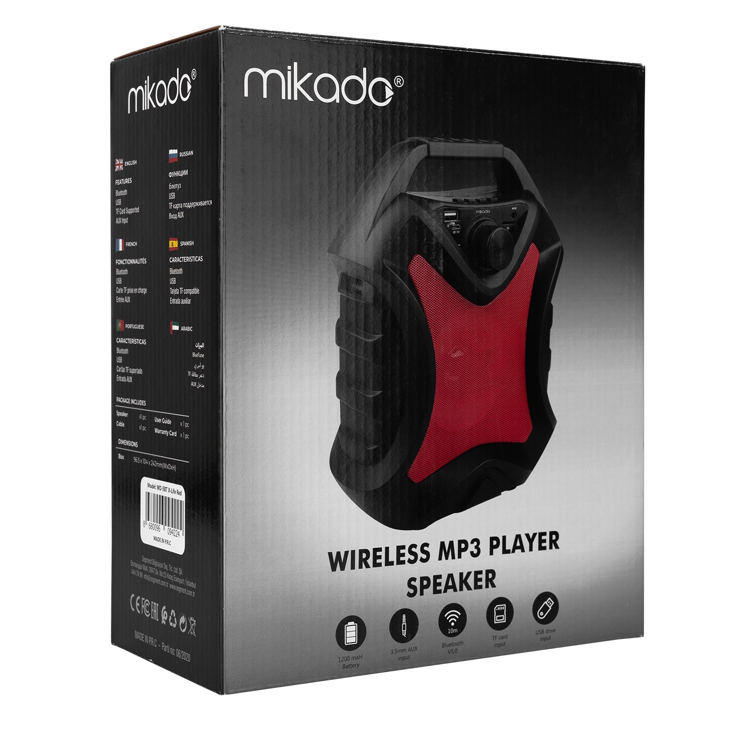 Mikado MD-5BT X-LIFE 5W 1200Mah Siyah/ Kırmızı Bluetooth Hoparlör