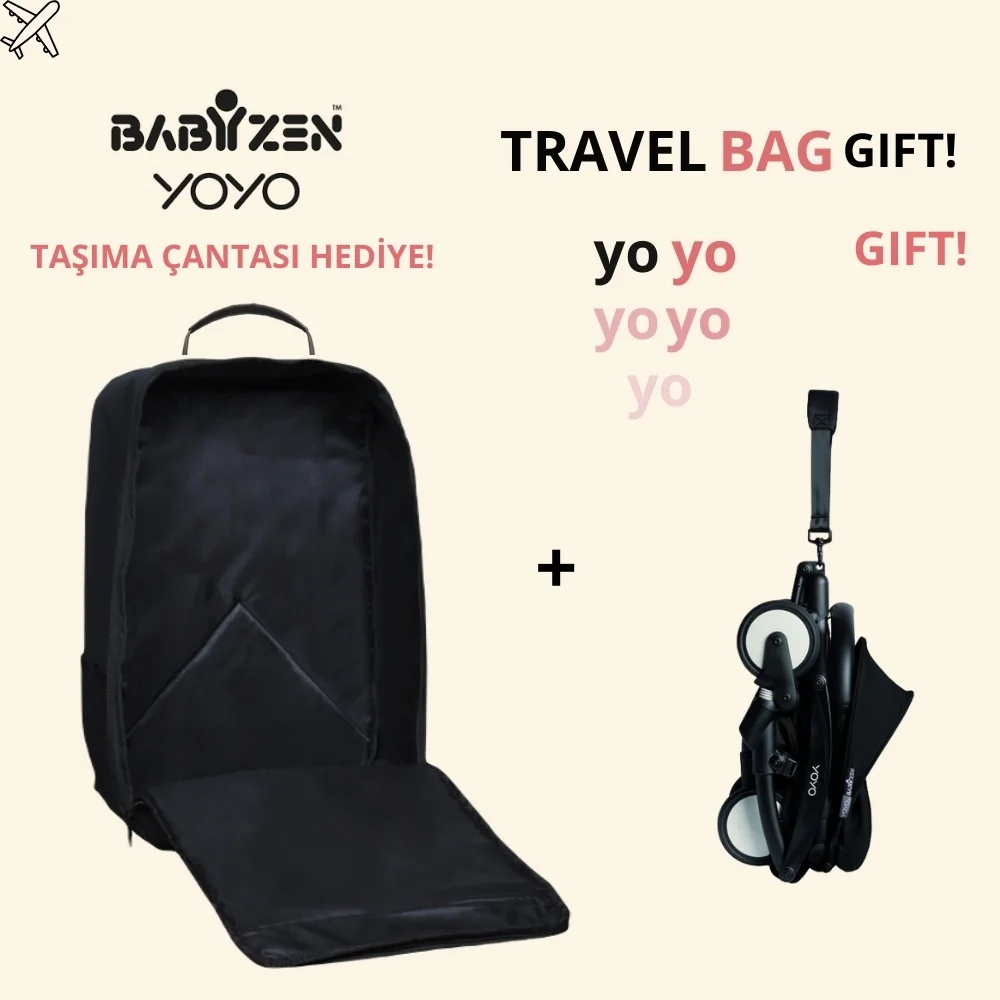【限定値下】【美品】Babyzen YOYO バッグ(使用2回のみ) T-REX YOYO＋ YOYO2 YOOY3 ベビーカー専用 バッグ ヨーヨー STOKKE
