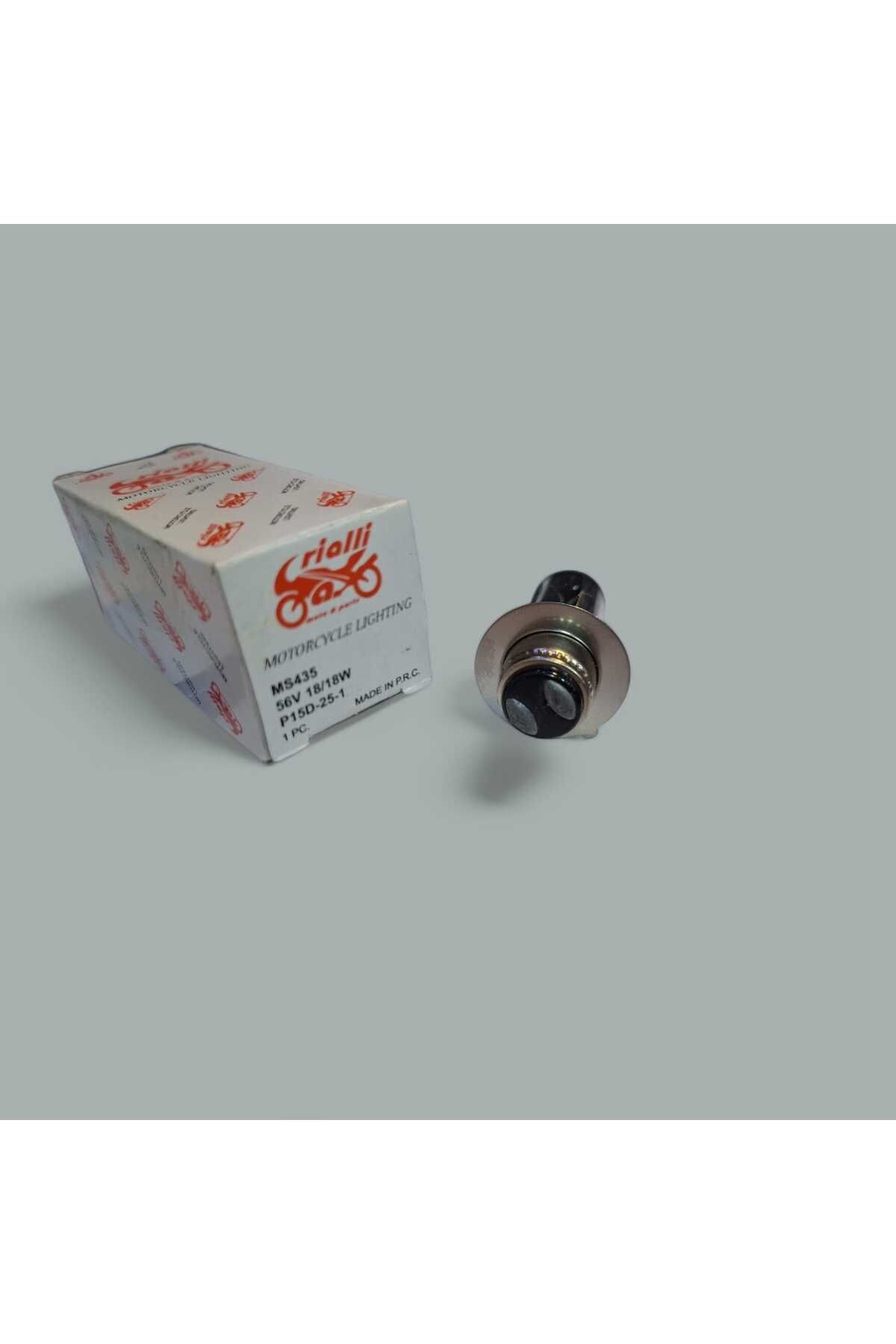 EBİKE FAR AMPÜLÜ 56V 18/18 CUB TİPİ FAR AMPÜL CİVALI ÇİFT TIRNAK/ EBİS FAR AMPÜL 56V18*18