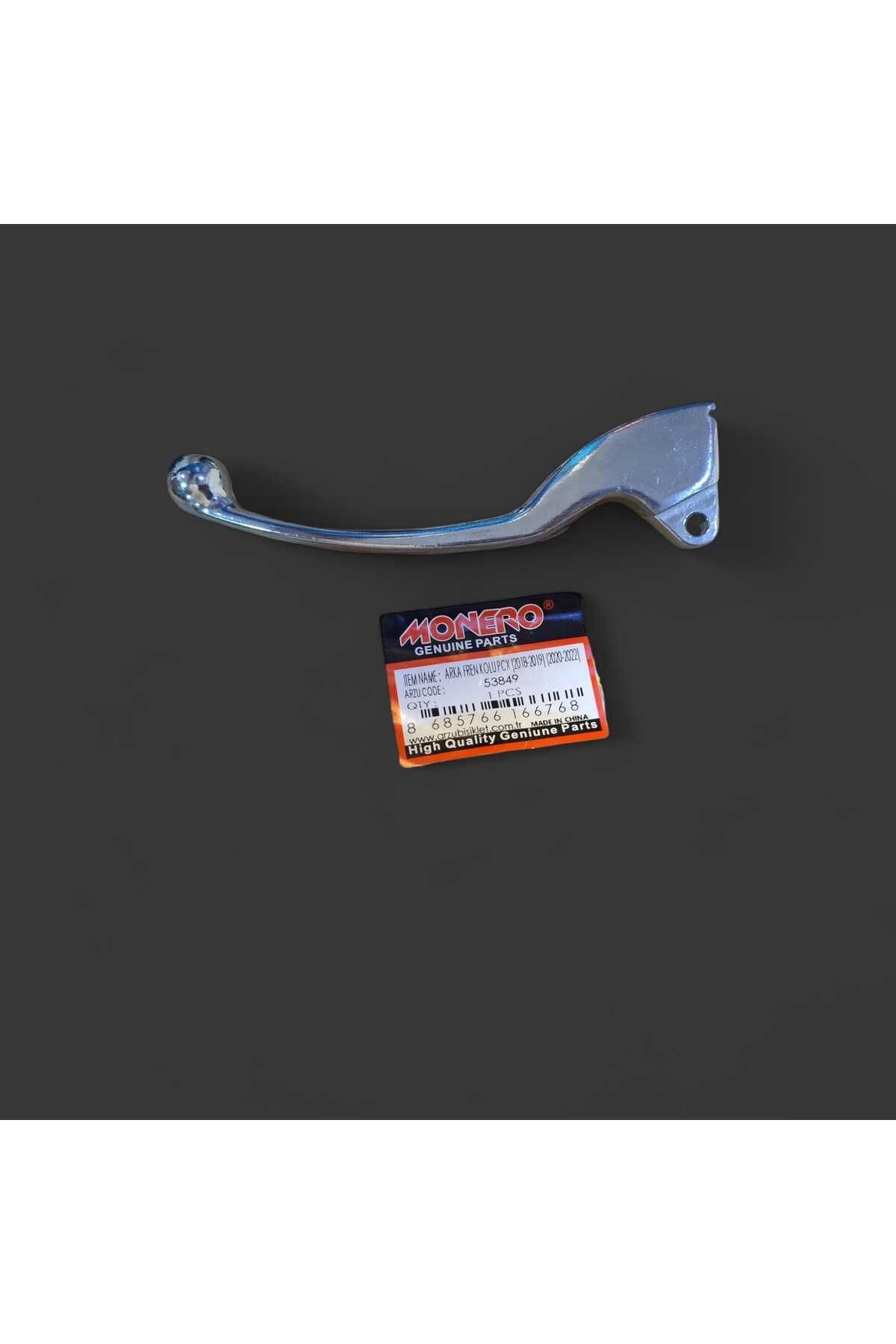PCX ARKA FREN KOLU (2018 - 2022)
