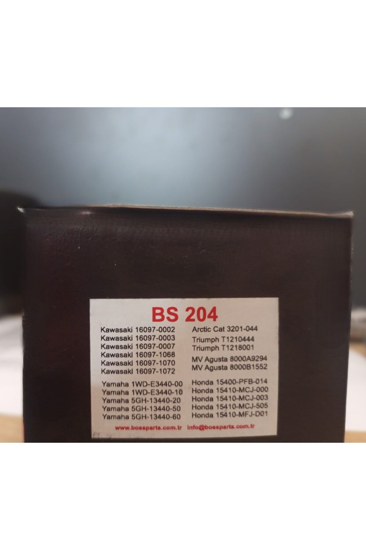 YAĞ FİLTRESİ (OIL FILTER) BS204 Uyumlu