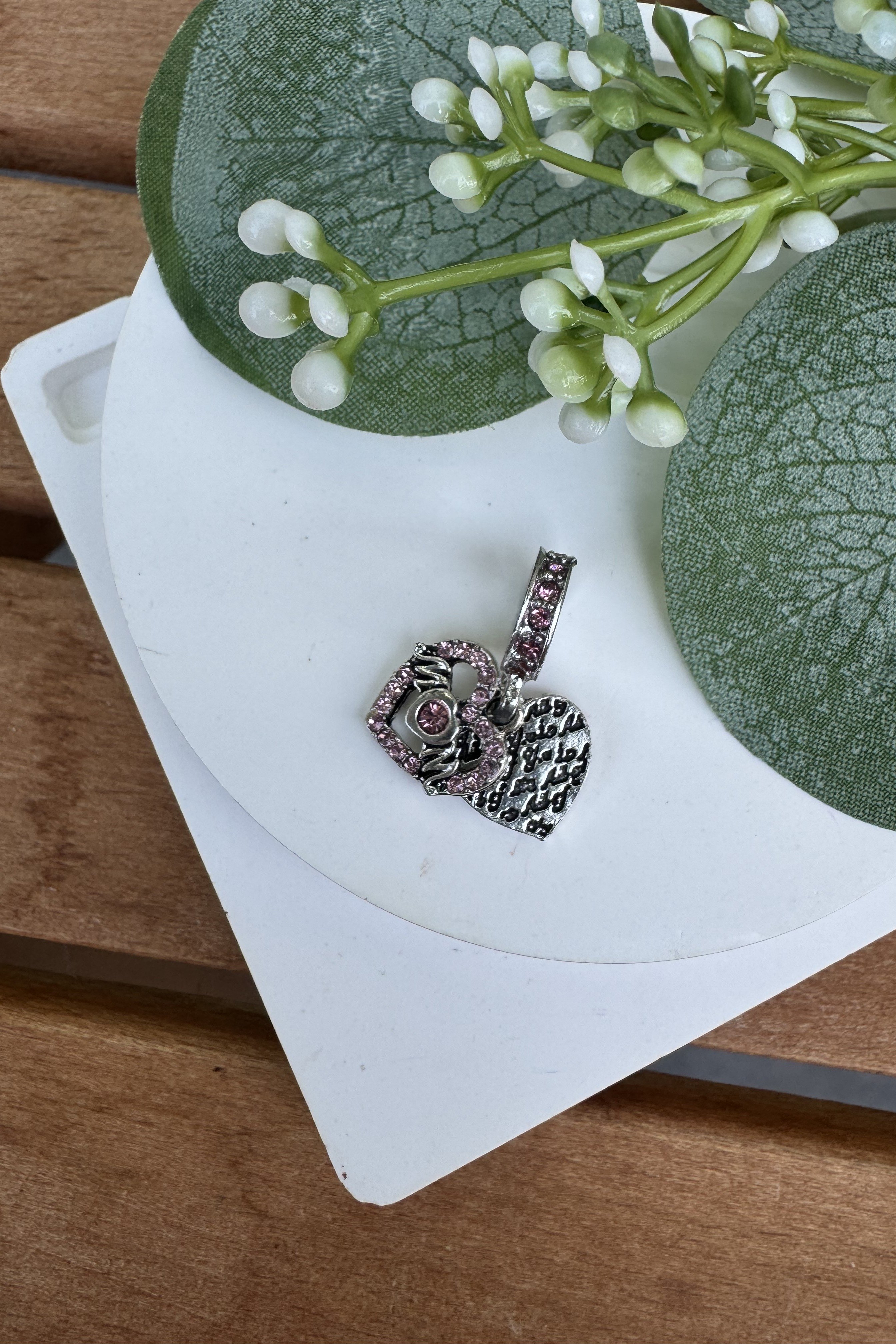 Pirinç Marka Charm