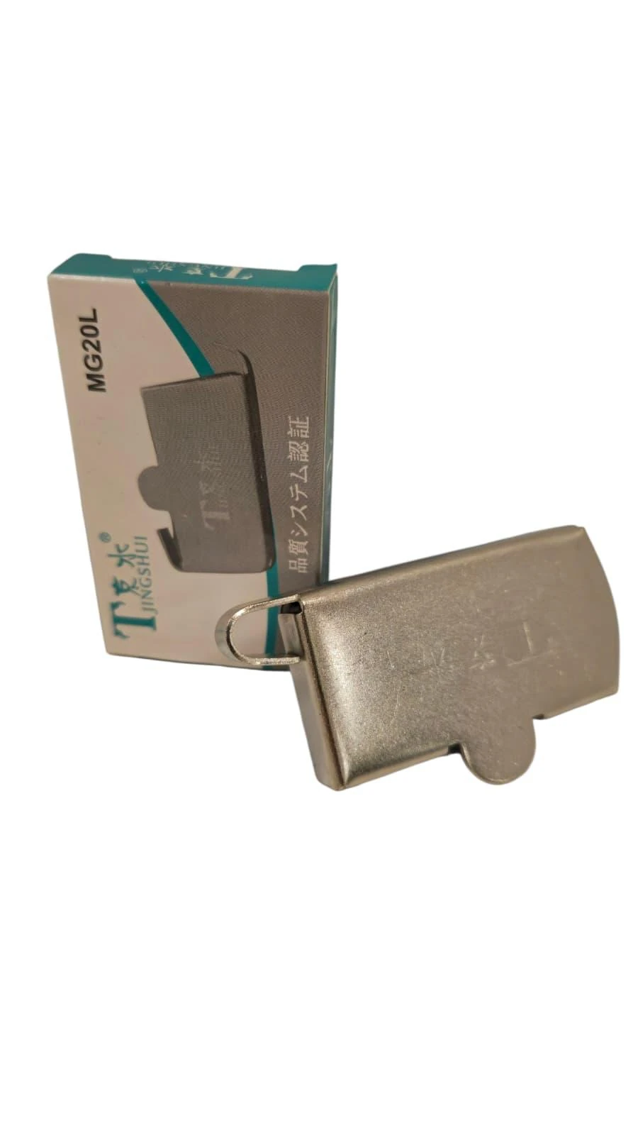 Mıknatıslı Makine Siperliği Büyük Boy