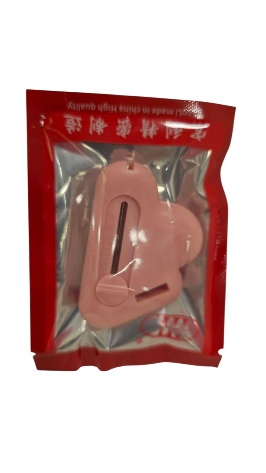 İp Sökücülü Mıknatıslı Siperlik