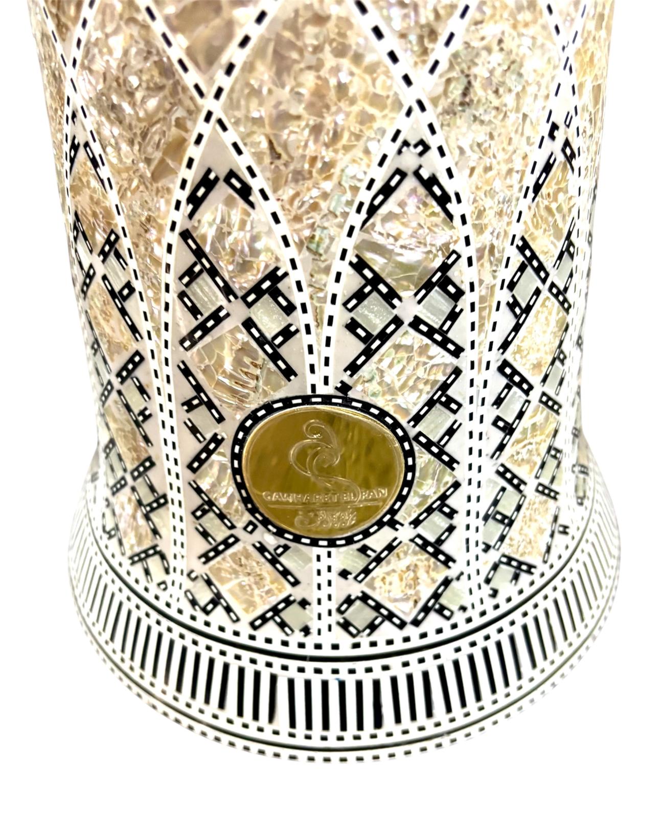 GAWHARET EL-FAN SEDEF İŞLEMELİ DÖKÜM DARBUKA JZ12