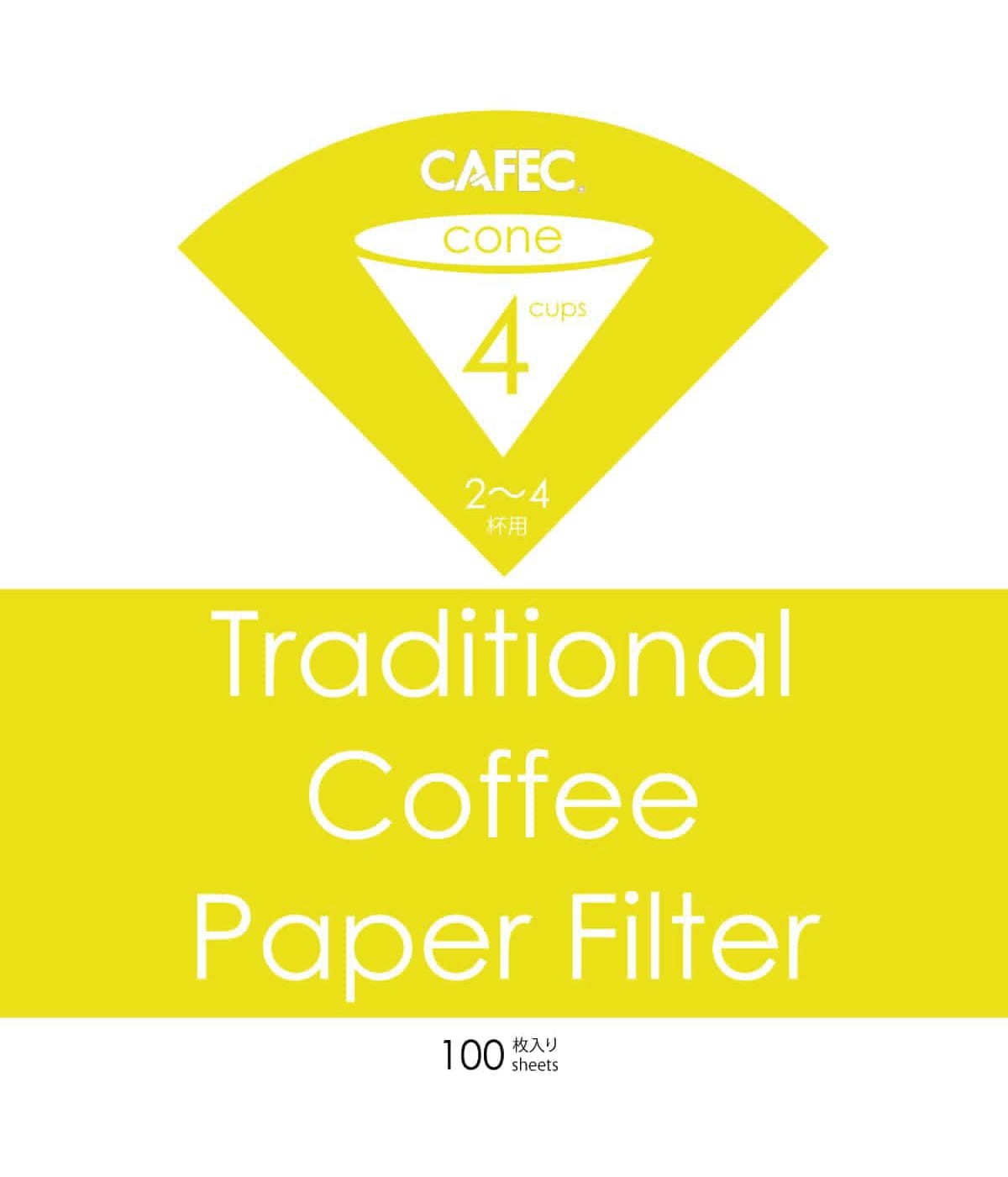 Cafec Traditional Filtre Kağıdı – CUP4 main variant image