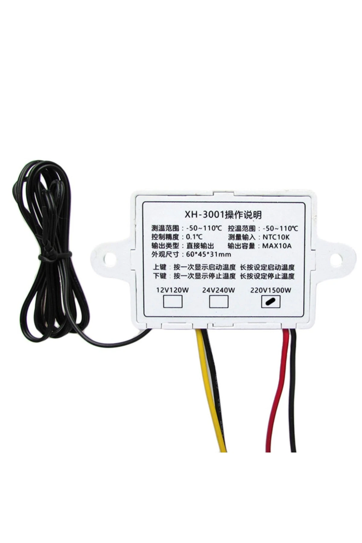 Hw-735 / Xh-w3001 / Hw-w3001 Dijital Termostat - 220vac - 1500w
