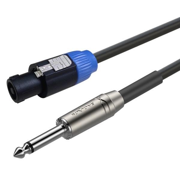 RX-K13405 Spekon - Gitar 5 mt - Roxtone