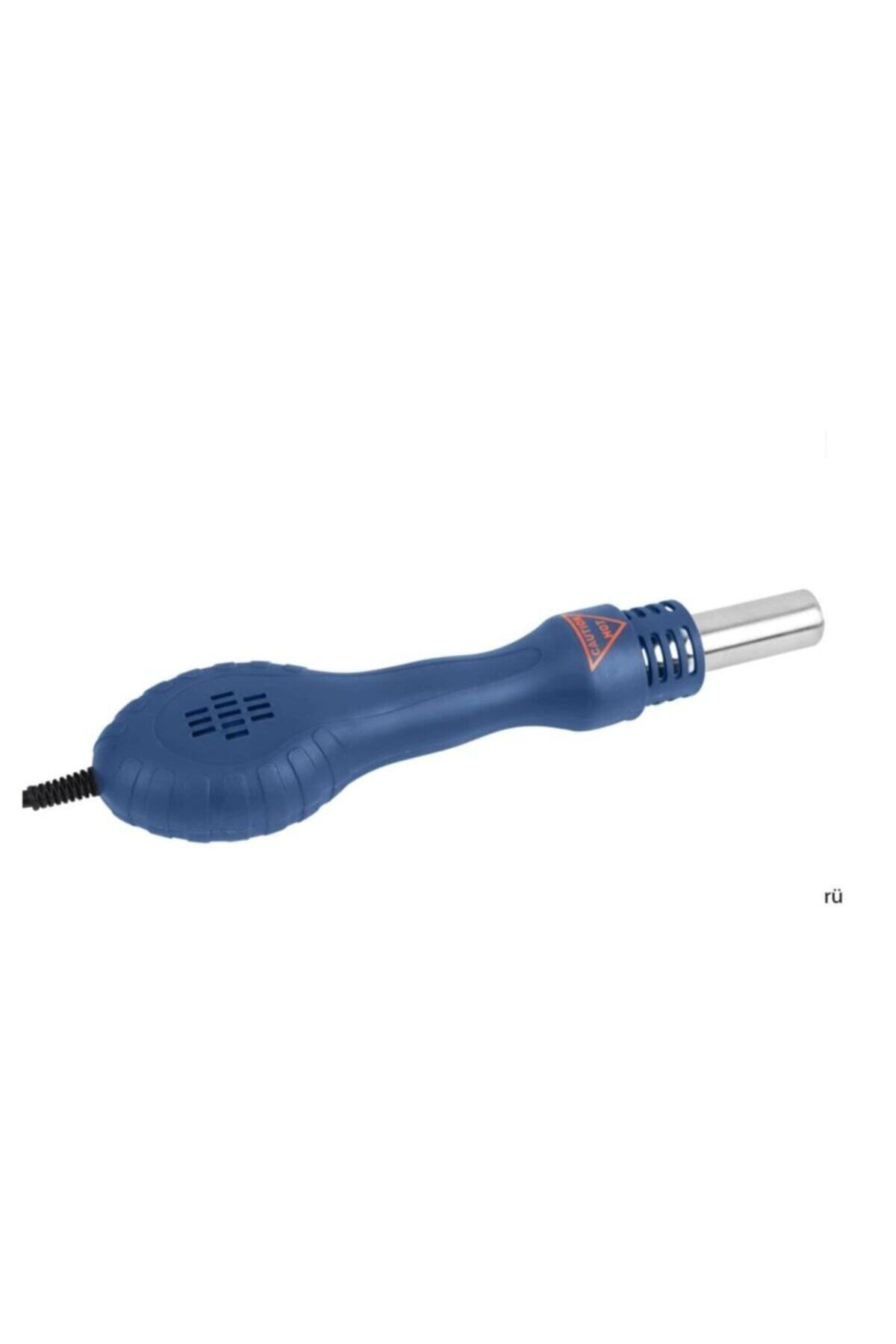 BAKON BK8586 Intelligent Sıcak Hava Havya İstasyonu 2 IN 1