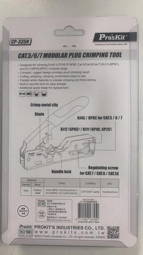 Proskit CP-335N CAT.5/6/7 Modüler Fiş Sıkma Aleti Paralel Sıkma İşlemi Kuvvet Tasarrufu 3'ü 1 Arada Kesme/Sıyırma/Sıkma (CP-335N)