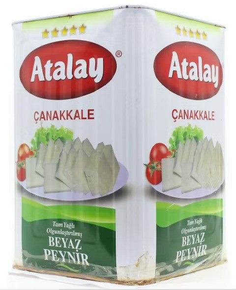 ATALAY EZİNE İNEK PEYNİRİ KG