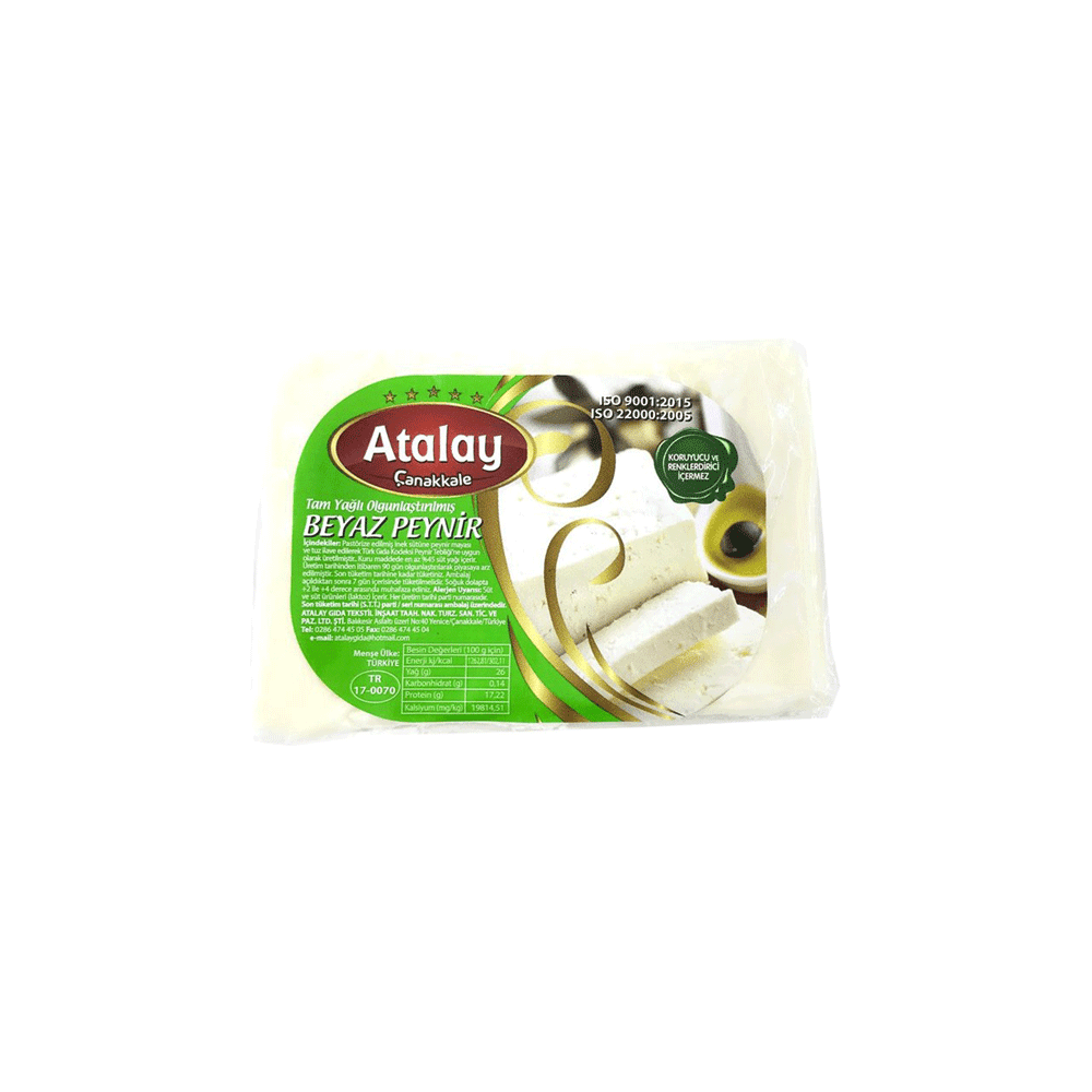 ATALAY EZİNE İNEK PEYNİRİ KG