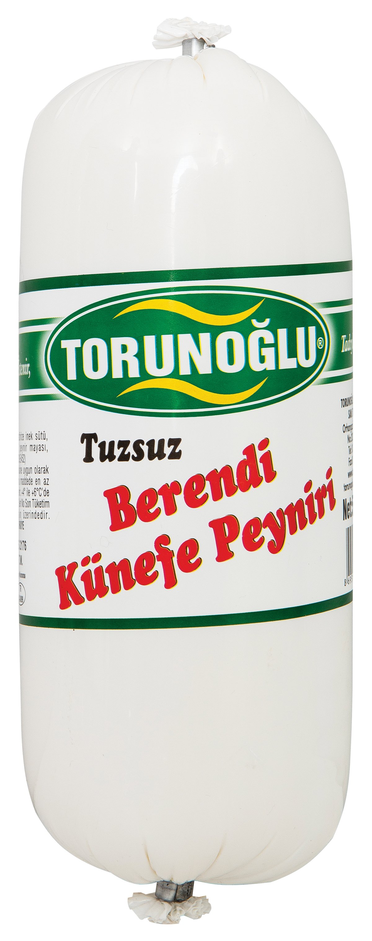 TORUNOĞLU TUZSUZ TULUM PEYNİRİ