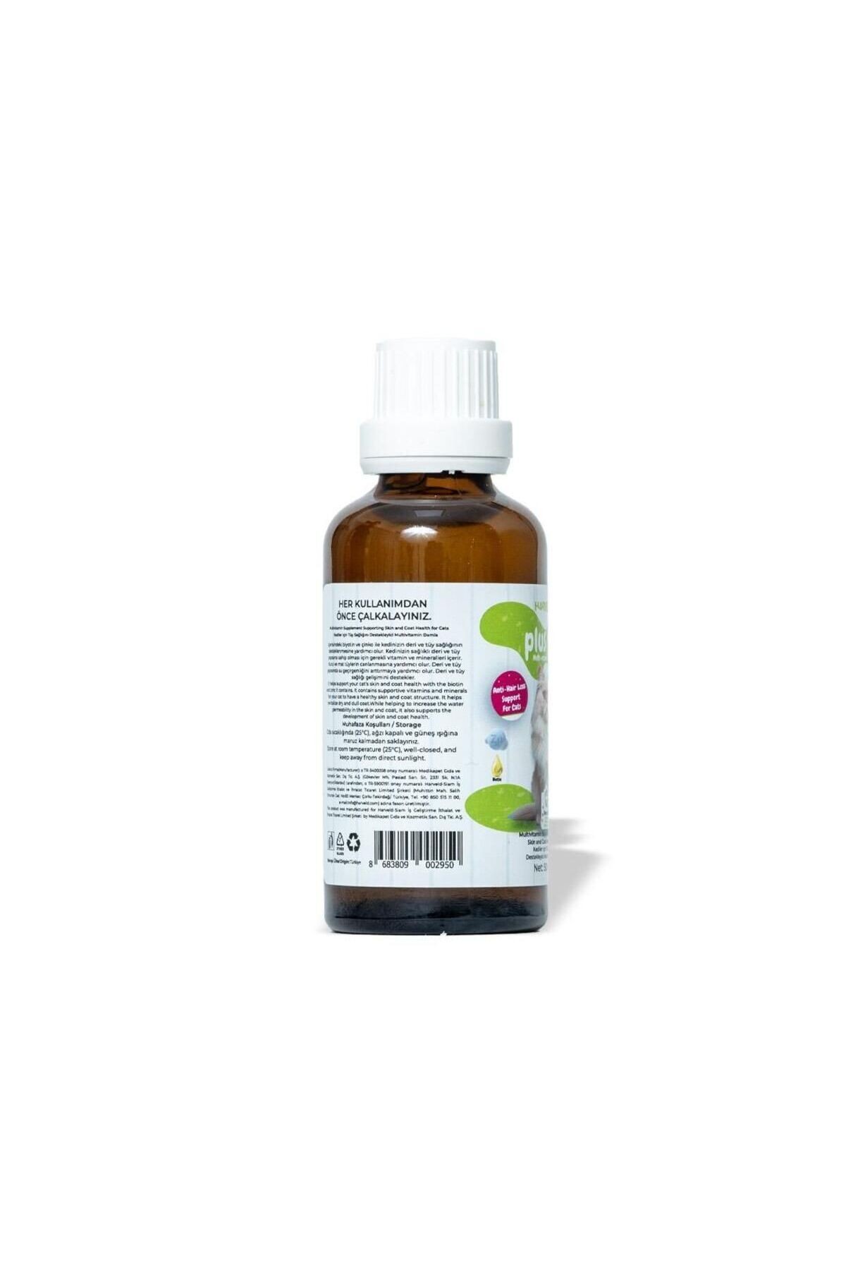 Plus B Kedi Tüy Deri Sağlık Destekleyici Vitamin Mineral Çinko Biyotinli Şeker Ilavesiz Multivitamin