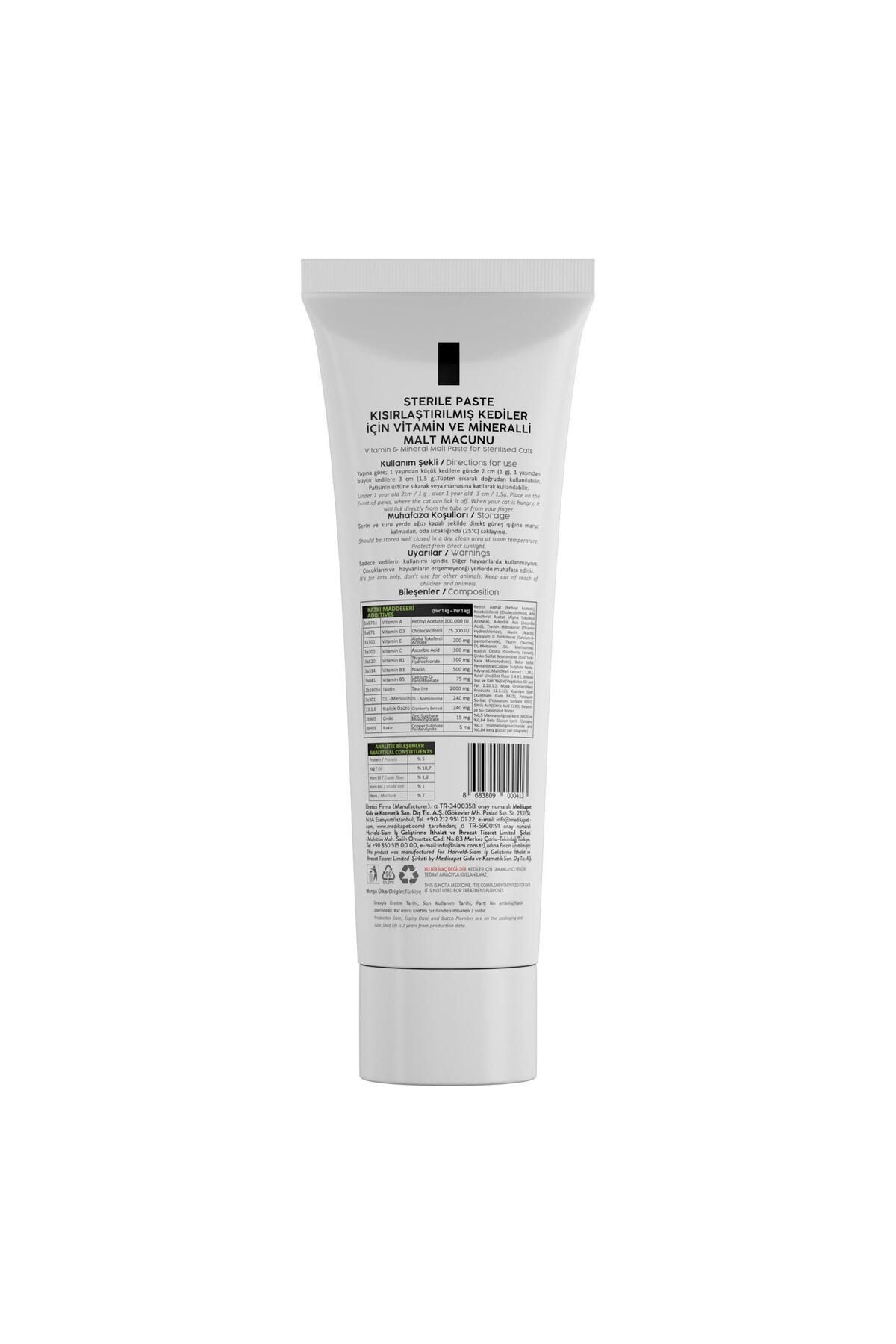 Sterile Paste Kısırlaştırılmış Kedi Bağışıklık Sağlığı Vitamin Mineral Şeker Ilavesiz Macun 100 gr